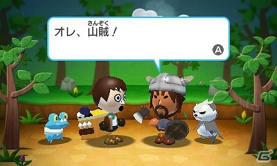 3DSダウンロードソフト「みんなのポケモンスクランブル」無料配信が開始！熱いチャレンジバトルやわざ教え屋などのゲーム情報も紹介の画像60