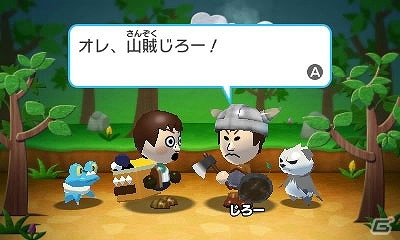 3DSダウンロードソフト「みんなのポケモンスクランブル」無料配信が開始！熱いチャレンジバトルやわざ教え屋などのゲーム情報も紹介の画像63