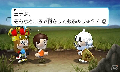 3DSダウンロードソフト「みんなのポケモンスクランブル」無料配信が開始！熱いチャレンジバトルやわざ教え屋などのゲーム情報も紹介の画像7