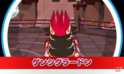 3DSダウンロードソフト「みんなのポケモンスクランブル」無料配信が開始！熱いチャレンジバトルやわざ教え屋などのゲーム情報も紹介の画像8
