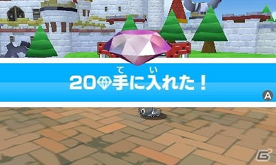 3DSダウンロードソフト「みんなのポケモンスクランブル」無料配信が開始！熱いチャレンジバトルやわざ教え屋などのゲーム情報も紹介の画像88