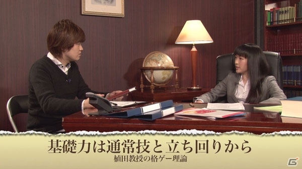 講座「植田教授の格ゲーアカデミー」第3回が本日開始―市来さんは通常技のみで戦うパチ氏に勝てるのか？の画像10