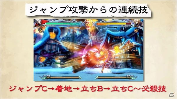 講座「植田教授の格ゲーアカデミー」第3回が本日開始―市来さんは通常技のみで戦うパチ氏に勝てるのか？の画像13