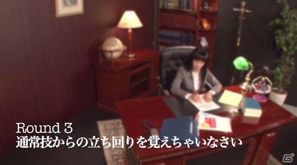 講座「植田教授の格ゲーアカデミー」第3回が本日開始―市来さんは通常技のみで戦うパチ氏に勝てるのか？の画像2