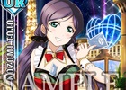 iOS/Android「ラブライブ！スクールアイドルフェスティバル」2周年記念キャンペーンが開催決定！旅ガール1位「東條希」のURプレゼントも