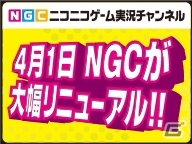 PS Vita「不思議のダンジョン 風来のシレン5 plus」が4月9日配信のニコニコゲーム実況チャンネルでピックアップの画像1