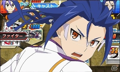 3DS「フューチャーカード バディファイト 友情の爆熱ファイト！」初心者でも安心なチュートリアル編を含む3本のプレイ動画が公開！の画像4