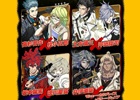 「幕末Rock」新曲プロジェクト「新曲組み合わせ人気投票」の結果が発表！新カップリング曲を歌う4組は…？