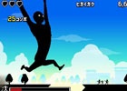 街を破壊しながら日本横断！3DS「＠SIMPLE DL シリーズ Vol.37 THE 巨人走」が配信開始
