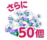 ちびキャラ奮闘スクロールRPG「ひめため！～騎士団のお宝探索記～」Android版クローズドβテストの参加者募集がスタートの画像10