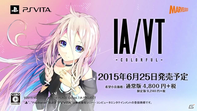 PS Vita「IA/VT -COLORFUL-」の新感覚リズムゲームを紹介するプロモーション映像が公開！「ニコニコ超会議2015」への出展も決定の画像1