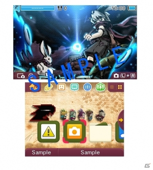助っ兎、見参―3DS「疾風のうさぎ丸 －恵みの珠と封魔の印－」の