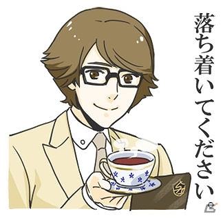 ファンお馴染みのシーンや11点の描き下ろしが収録された「VitaminZ」LINEスタンプが配信開始の画像13