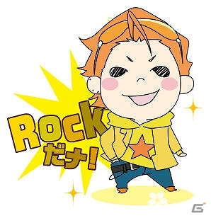 ファンお馴染みのシーンや11点の描き下ろしが収録された「VitaminZ」LINEスタンプが配信開始の画像22