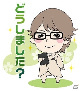 ファンお馴染みのシーンや11点の描き下ろしが収録された「VitaminZ」LINEスタンプが配信開始の画像24