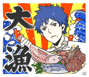 ファンお馴染みのシーンや11点の描き下ろしが収録された「VitaminZ」LINEスタンプが配信開始の画像5
