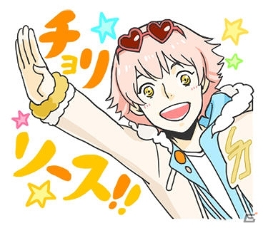 ファンお馴染みのシーンや11点の描き下ろしが収録された「VitaminZ」LINEスタンプが配信開始の画像6