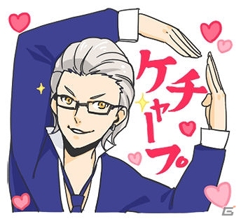 ファンお馴染みのシーンや11点の描き下ろしが収録された「VitaminZ」LINEスタンプが配信開始の画像7