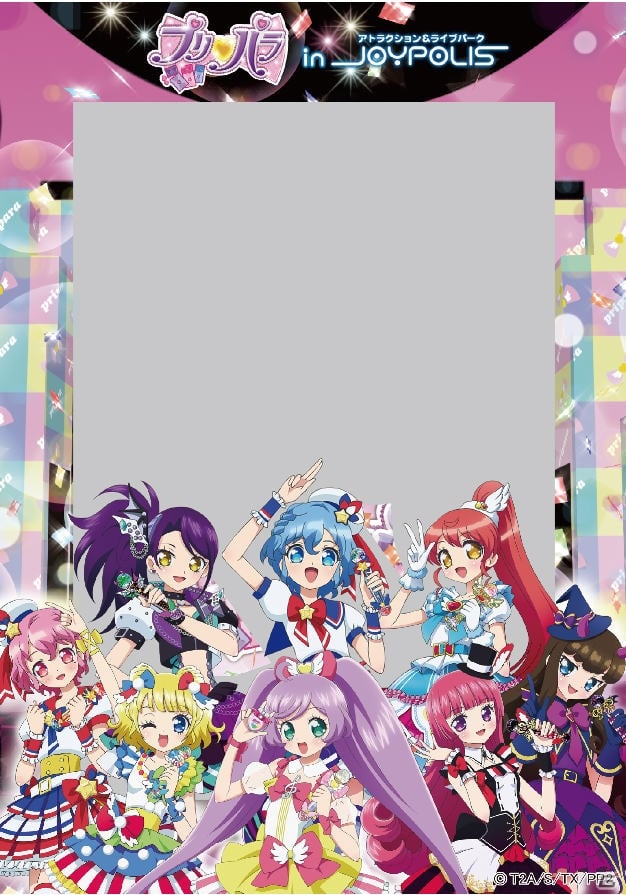 スペシャルCGライブが楽しめる「プリパラ in JOYPOLIS」が4月18日より開催！復刻コーデプリチケつきチケットも販売の画像10