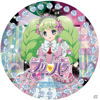 スペシャルCGライブが楽しめる「プリパラ in JOYPOLIS」が4月18日より開催！復刻コーデプリチケつきチケットも販売の画像14