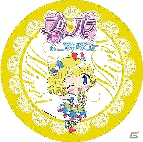 スペシャルCGライブが楽しめる「プリパラ in JOYPOLIS」が4月18日より開催！復刻コーデプリチケつきチケットも販売の画像19