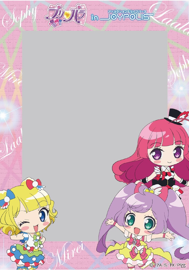 スペシャルCGライブが楽しめる「プリパラ in JOYPOLIS」が4月18日より開催！復刻コーデプリチケつきチケットも販売の画像5