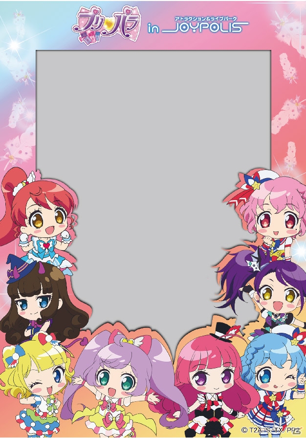 スペシャルCGライブが楽しめる「プリパラ in JOYPOLIS」が4月18日より開催！復刻コーデプリチケつきチケットも販売の画像6