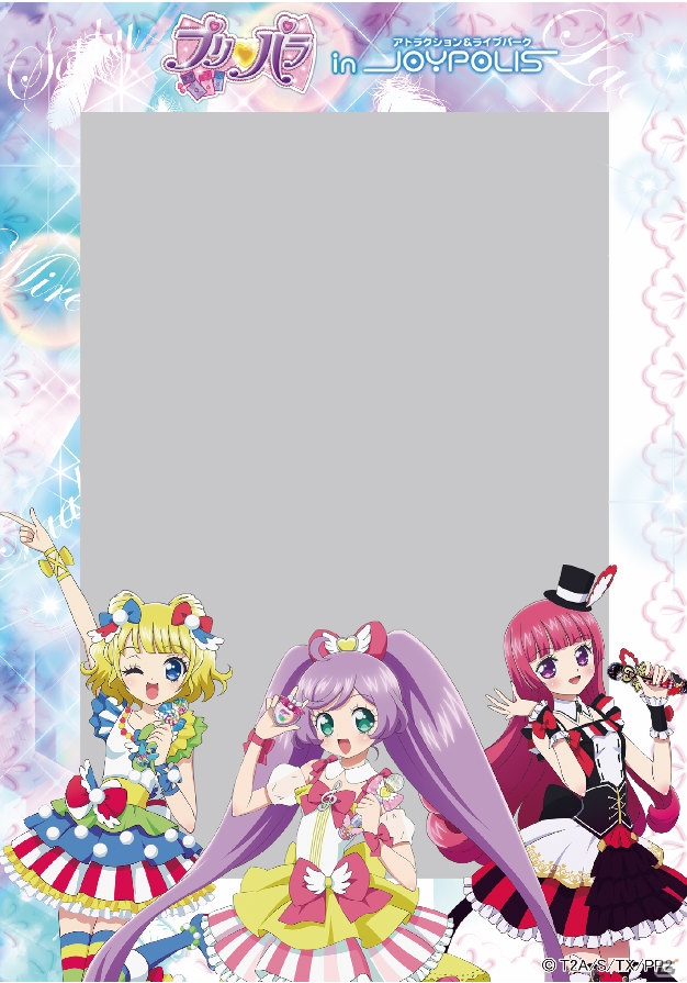スペシャルCGライブが楽しめる「プリパラ in JOYPOLIS」が4月18日より開催！復刻コーデプリチケつきチケットも販売の画像8
