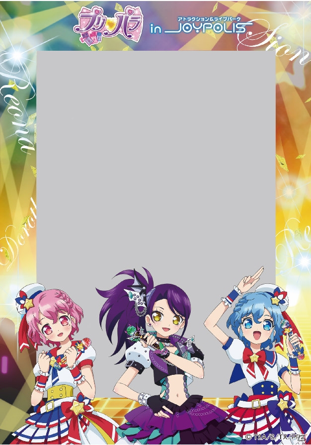 スペシャルCGライブが楽しめる「プリパラ in JOYPOLIS」が4月18日より開催！復刻コーデプリチケつきチケットも販売の画像9