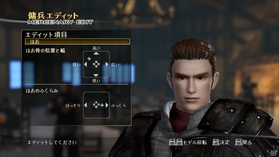 2つのストーリーモードが楽しめる「ブレイドストーム 百年戦争＆ナイトメア」のPC版が5月29日に発売！の画像3