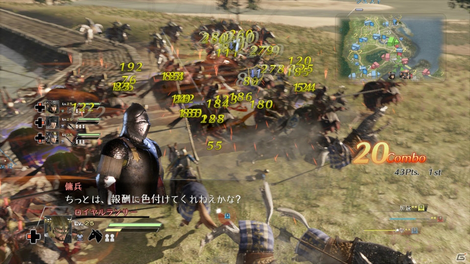 2つのストーリーモードが楽しめる「ブレイドストーム 百年戦争＆ナイトメア」のPC版が5月29日に発売！の画像7