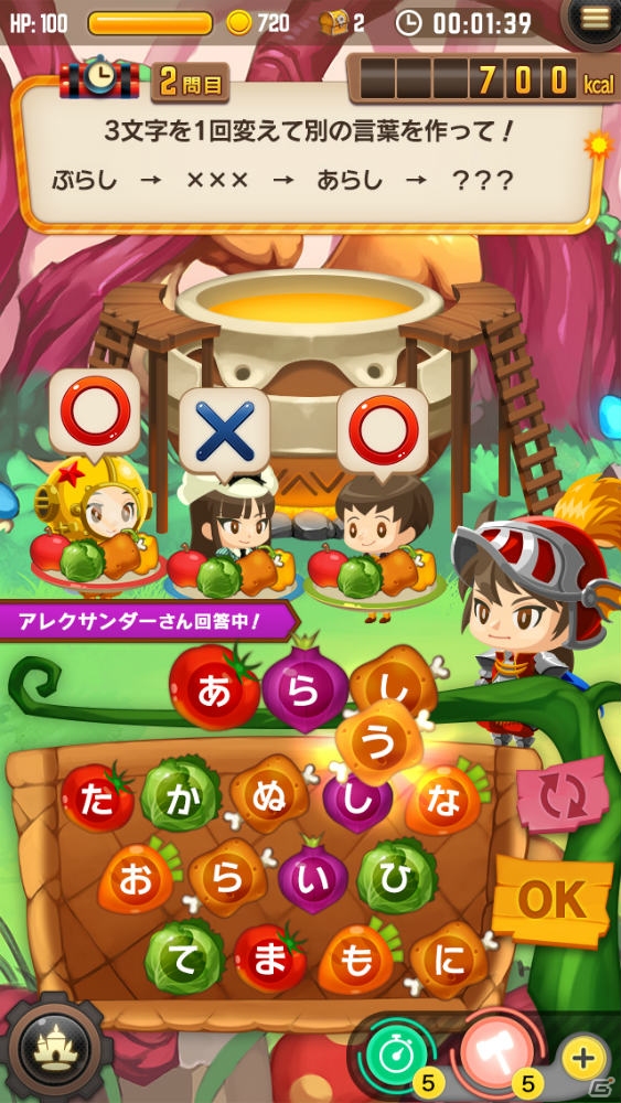 GameBankが2015年に提供予定のスマートフォン向けゲームタイトルが発表―本格3D召喚アクションRPG「オービットサーガ」など4タイトルの画像11