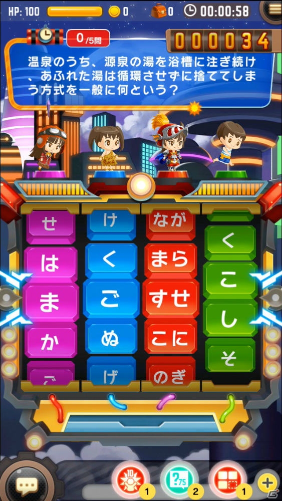 GameBankが2015年に提供予定のスマートフォン向けゲームタイトルが発表―本格3D召喚アクションRPG「オービットサーガ」など4タイトルの画像12