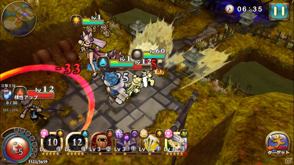 GameBankが2015年に提供予定のスマートフォン向けゲームタイトルが発表―本格3D召喚アクションRPG「オービットサーガ」など4タイトルの画像2