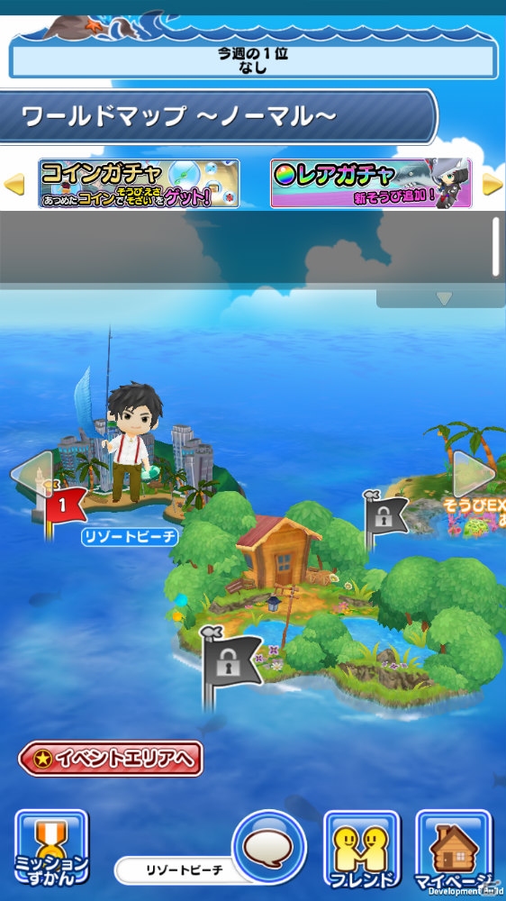 GameBankが2015年に提供予定のスマートフォン向けゲームタイトルが発表―本格3D召喚アクションRPG「オービットサーガ」など4タイトルの画像7
