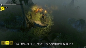 PS4「How to Survive:ゾンビアイランド ストームワーニングエディション」が配信開始！新たなゲームモードも紹介したPVが公開の画像7
