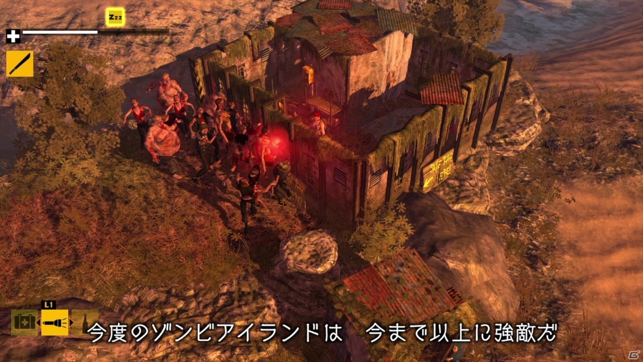PS4「How to Survive:ゾンビアイランド ストームワーニングエディション」が配信開始！新たなゲームモードも紹介したPVが公開の画像6