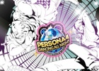 PS Vita「ペルソナ4 ダンシング・オールナイト」副島成記氏描き下ろしの主人公とりせが描かれたクレイジー・バリューパックのパッケージイラストが公開！