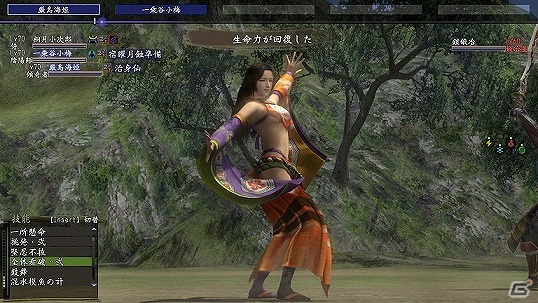 「信長の野望 Online ～覚醒の章～」大型アップデート第二陣「武技覚醒」―戦闘UIの改善や“侵攻戦”の調整内容が公開の画像1