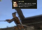 「信長の野望 Online ～覚醒の章～」大型アップデート第二陣「武技覚醒」―戦闘UIの改善や“侵攻戦”の調整内容が公開
