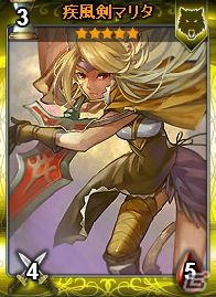 Yahoo! Mobage版「ディヴァイン・グリモワール」新カードパック「獣人娘パック」が登場！「猫剣聖EXGETクエスト」も開催の画像14