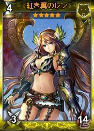 Yahoo! Mobage版「ディヴァイン・グリモワール」新カードパック「獣人娘パック」が登場！「猫剣聖EXGETクエスト」も開催の画像8