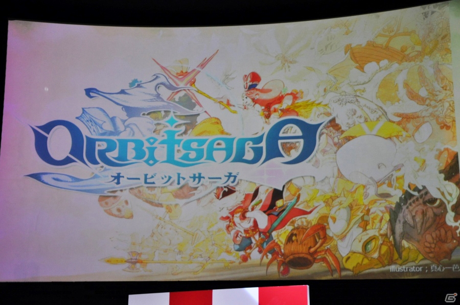 ゲームマーケットの牽引役を目指してーYahoo!のモバイルゲーム事業を担う「GameBank」タイトル発表会をレポートの画像28