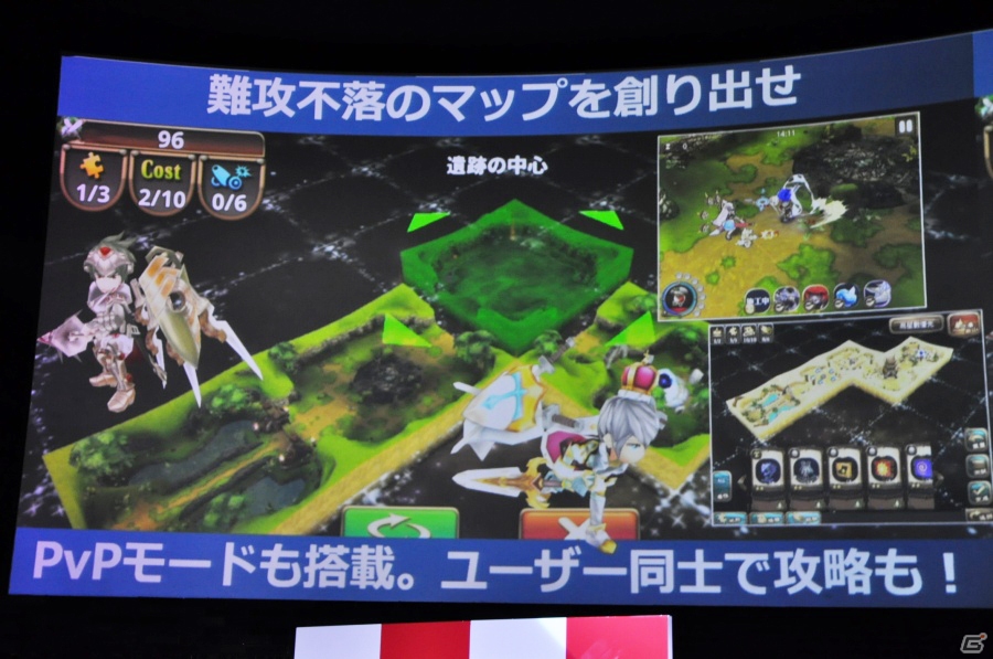 ゲームマーケットの牽引役を目指してーYahoo!のモバイルゲーム事業を担う「GameBank」タイトル発表会をレポートの画像32