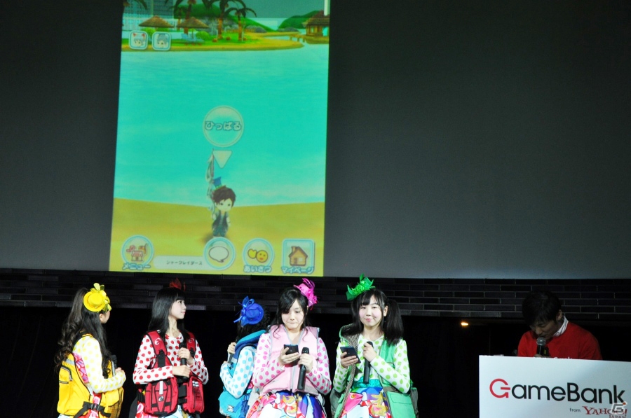 ゲームマーケットの牽引役を目指してーYahoo!のモバイルゲーム事業を担う「GameBank」タイトル発表会をレポートの画像46