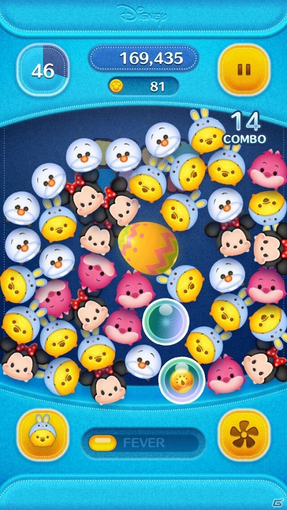 iOS/Android「LINE：ディズニー ツムツム」タマゴに設定されたミッションをこなしていく「イースターエッグハント」イベントが開催！の画像4