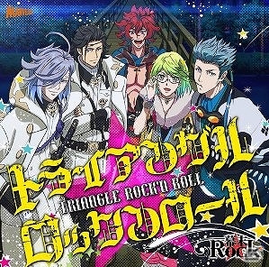 「幕末Rock」“The Rolling Stones”とのタイアップを含む3大新情報が到着！“超魂團”の楽曲のハイレゾ配信も開始の画像5