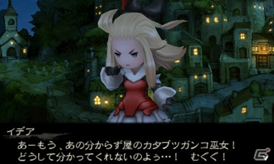 【ブレイブリーセカンド特集】第一回は「ブレイブリーデフォルト」の歴代シリーズ作を振り返るの画像3