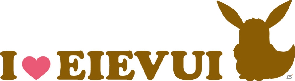イーブイがチロリアン風デザインのおしゃれなアイテムになって登場―「I LOVE EIEVUI」が4月23日よりアミューズメント施設に順次投入の画像1