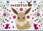 イーブイがチロリアン風デザインのおしゃれなアイテムになって登場―「I LOVE EIEVUI」が4月23日よりアミューズメント施設に順次投入